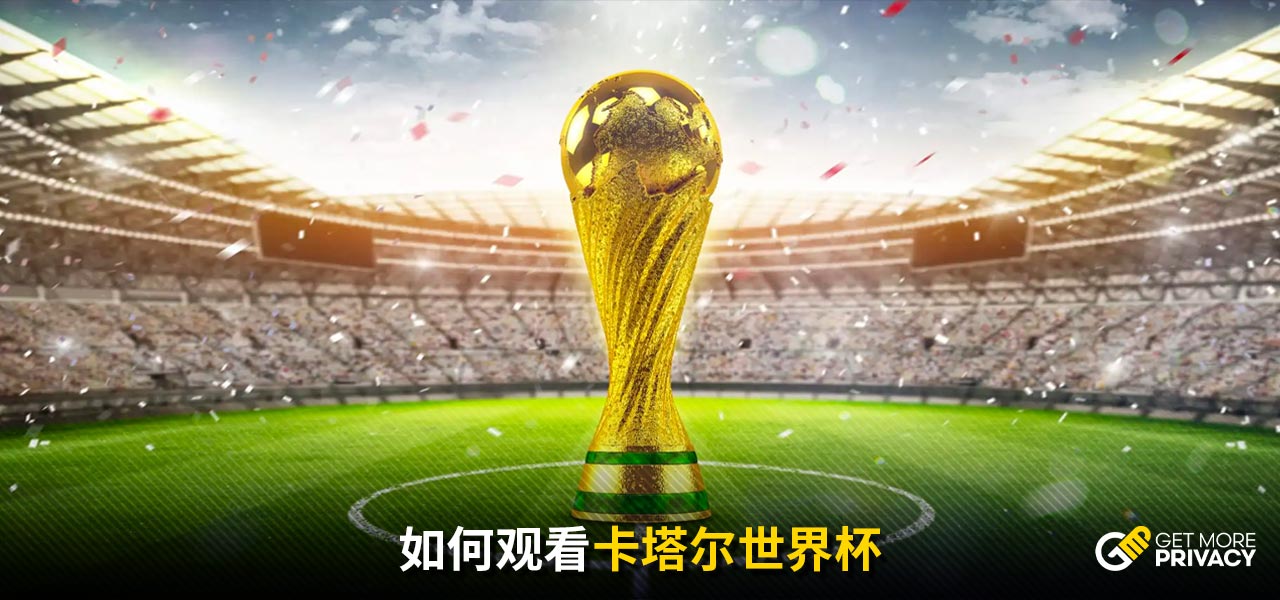 胡金秋的情
