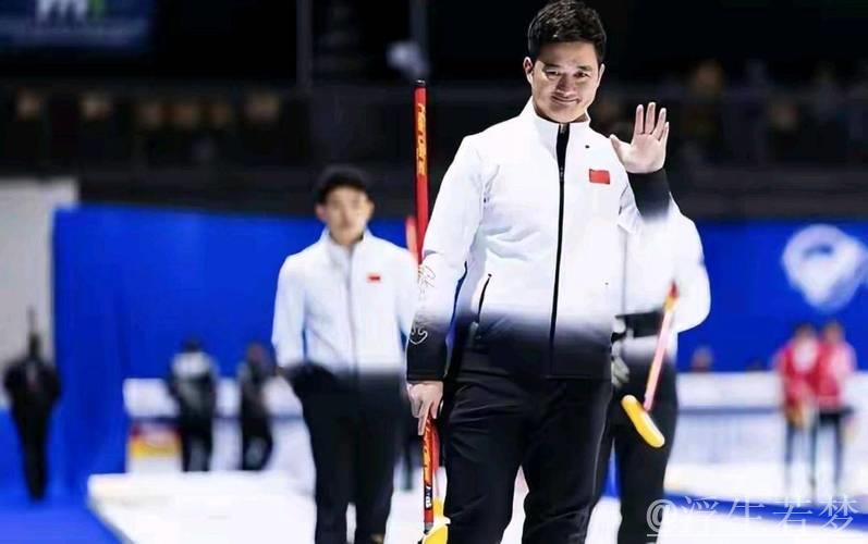 中国冰壶男队4-9负于美国 将与日本竞争冬奥席位