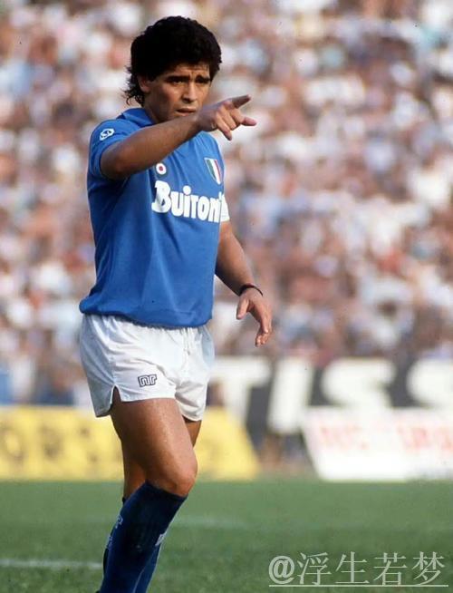 穆帅：击败那不勒斯后，我深切怀念马拉多纳