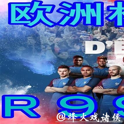 世界杯买球入口注册失败原因及解决办法