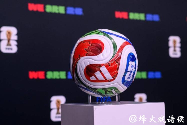解析2026世界杯下注心态:心平气和是关键 解析2026世界杯下注心态:心平气和是关键